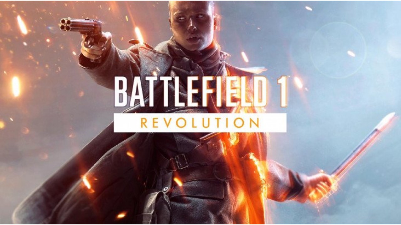 Battlefield 1 Revolution купить ключ Steam